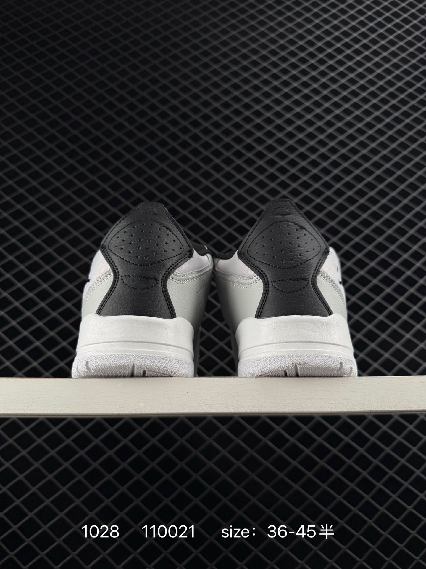 Air Jordan Courtside 23